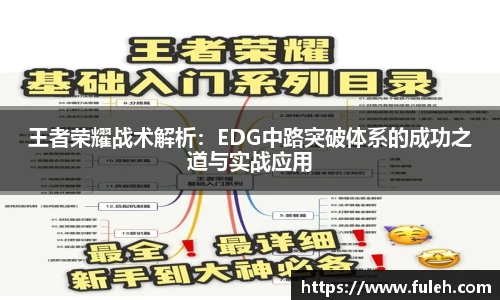 kaiyun开云(中国)